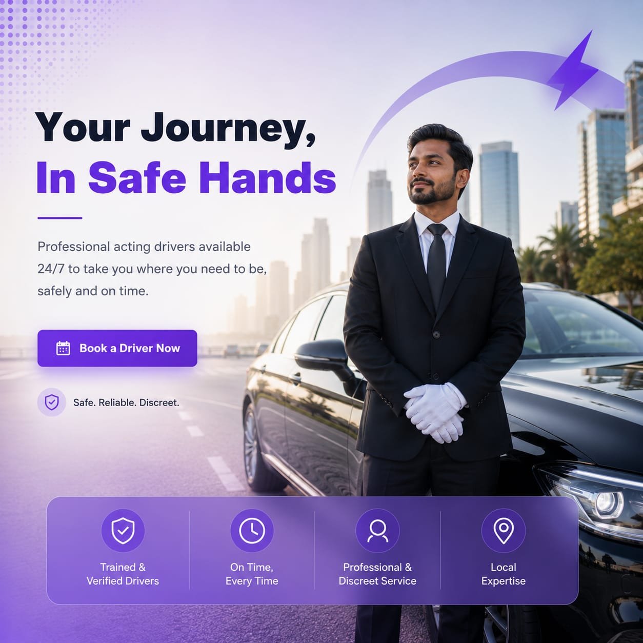 Home page visual